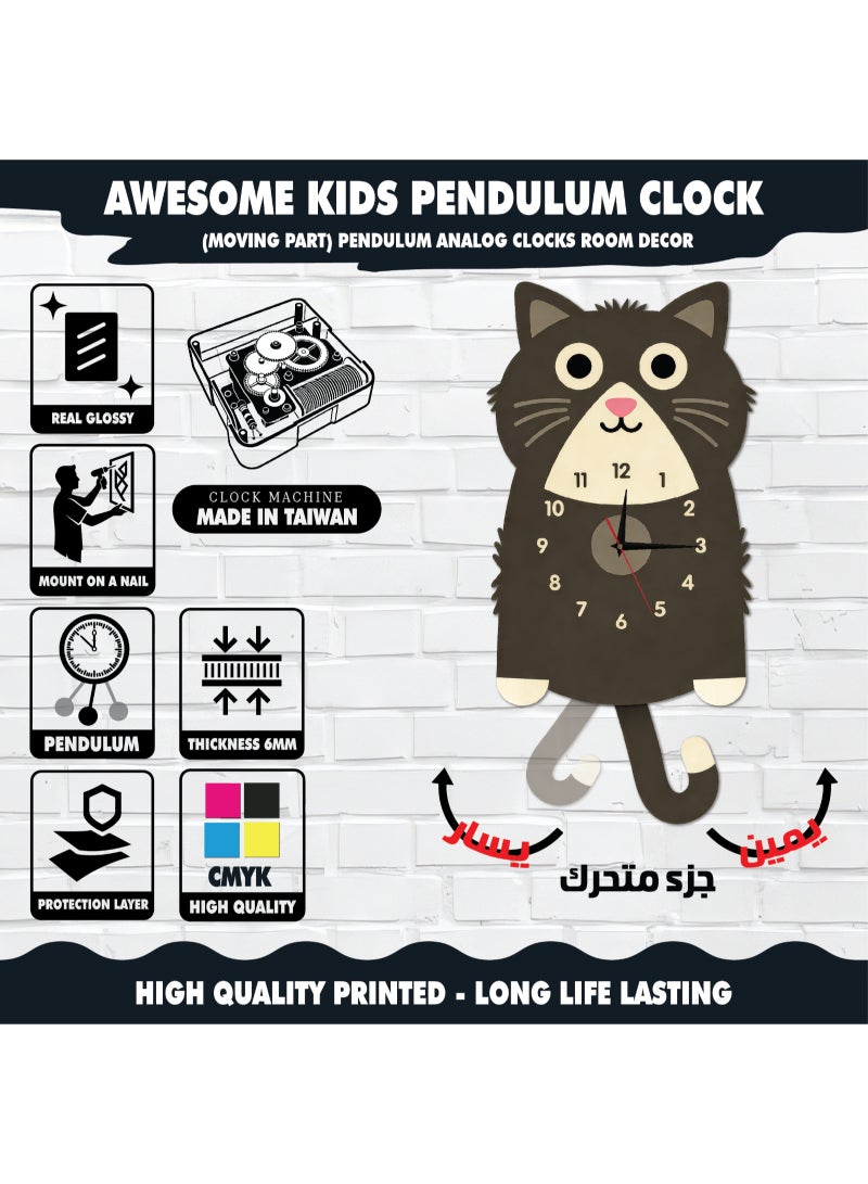 A wall clock with a moving pendulum in the shape of a cat, combining modern design and bright colors, with a silent movement and excellent quality, adds an attractive decorative touch to any space. - Image 3